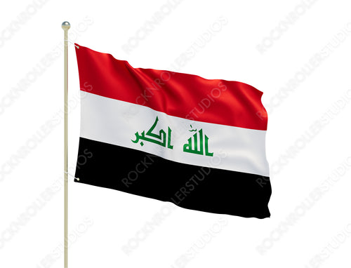 Majestic Iraqi Flag Waves Proudly, Featuring Bold Takbir Inscription. Transparent PNG